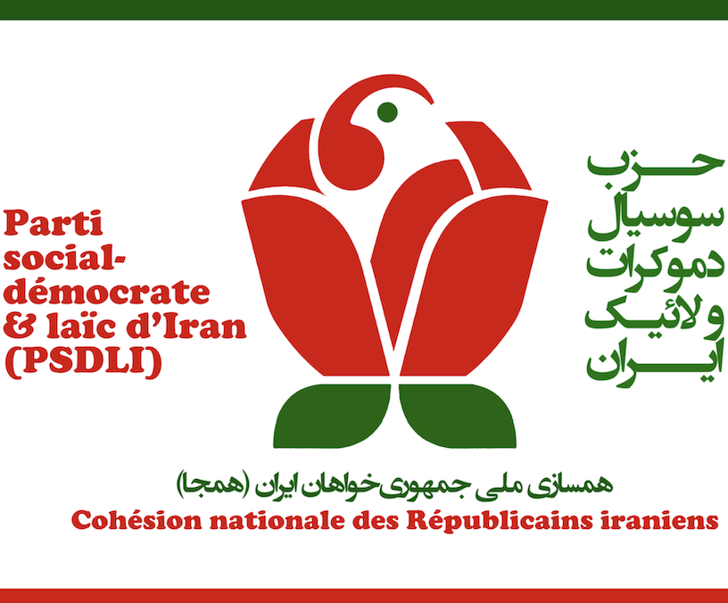 حزب سوسیال دموکرات و لائیک ایران: در کنار مردم کردستان هستیم 